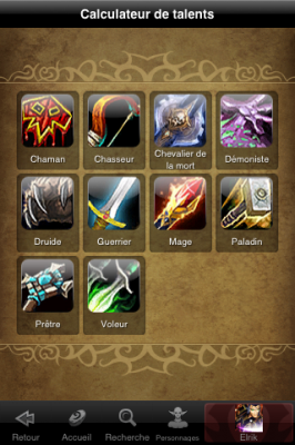wow_002 wow_002